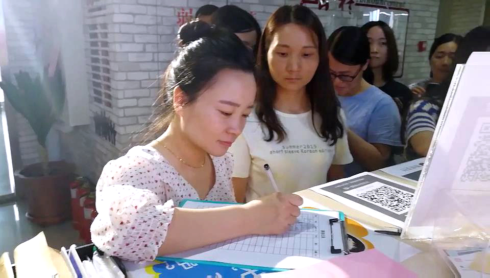 Z6尊龙·凯时(中国)-官方网站